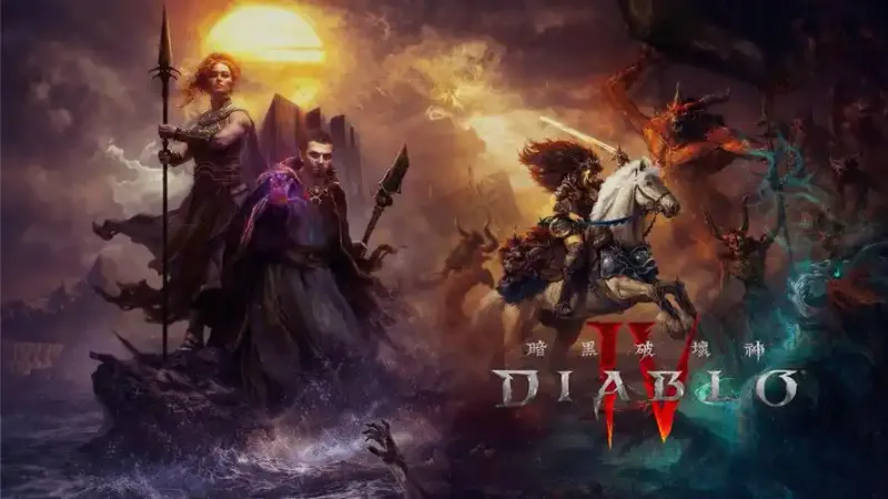 《暗黑破坏神4》憎恨之王DLC发售时间-新增职业与终局玩法详解