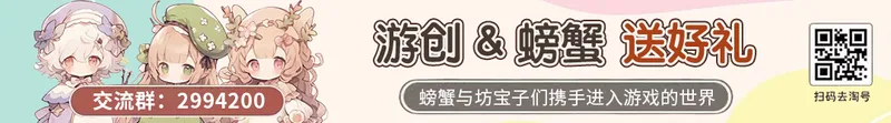 《鸣潮》三月流水分析-3.2下半角色抽取建议详解