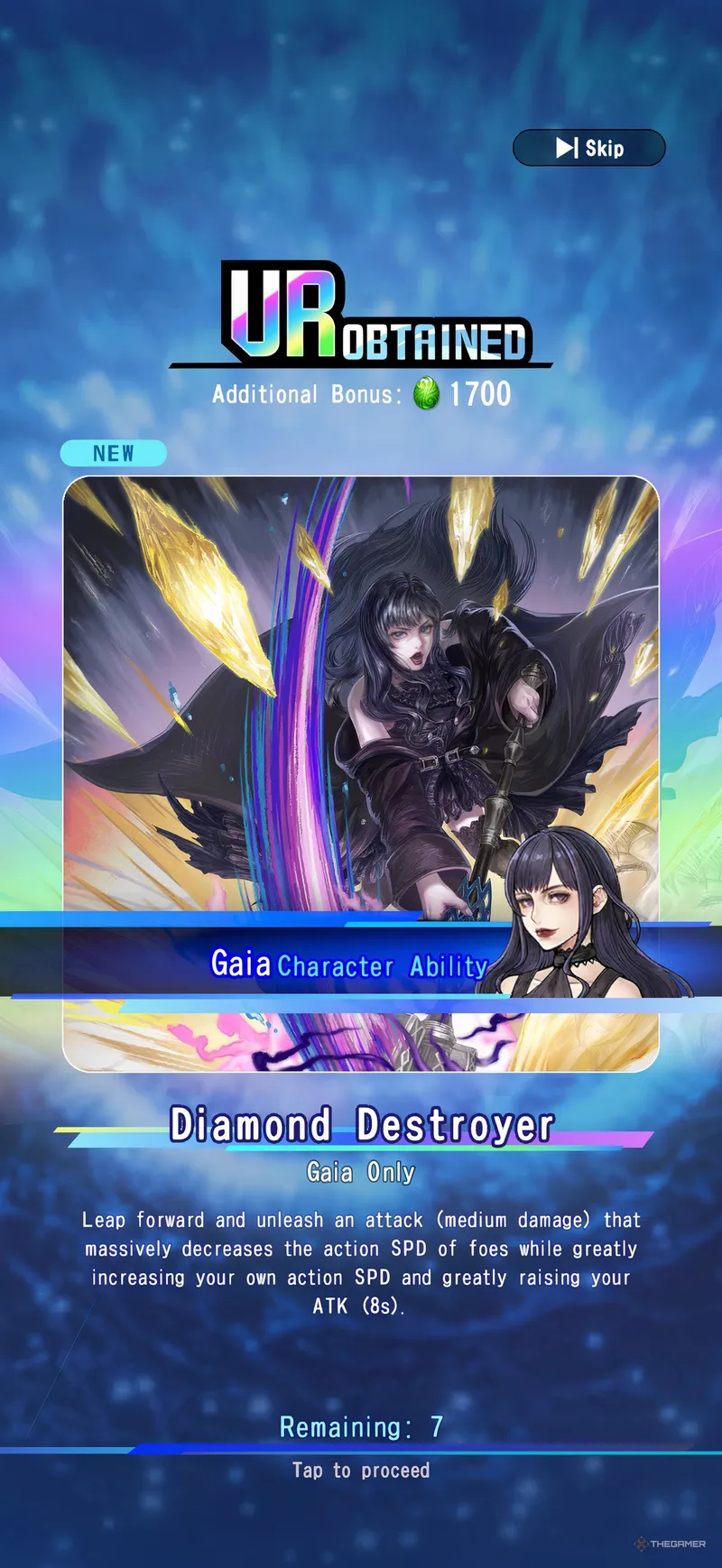 《DissidiaDuellum》最佳UR能力排名-全面能力分级指南