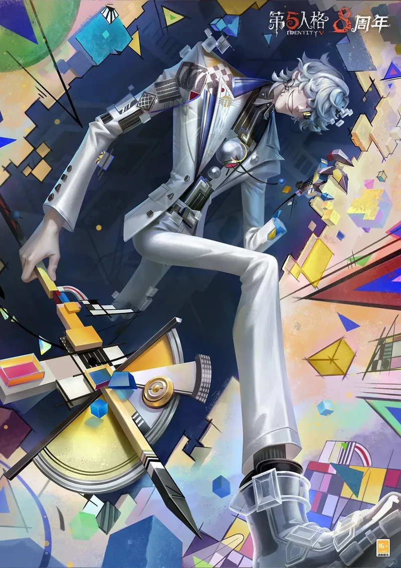 《第五人格》灵光系列新装发布