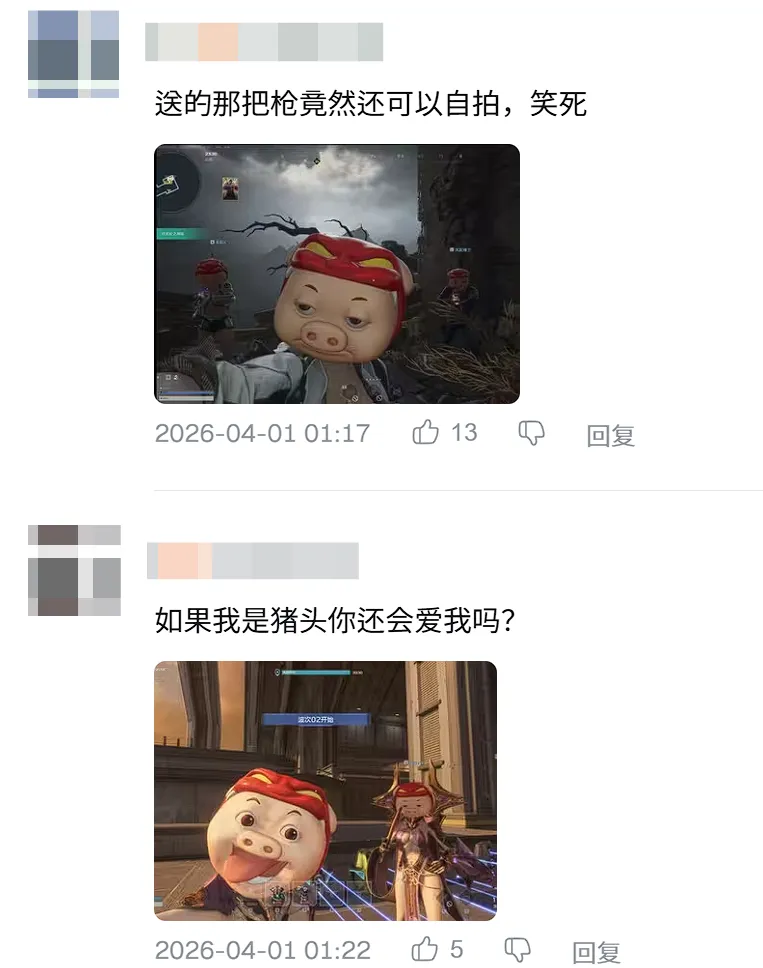 《逆战：未来》S2赛季樱之渊上线