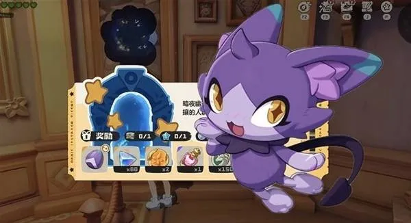 《洛克王国世界》完美宠物获取方法