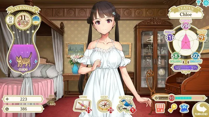 《MachineChild》养成游戏补丁发布