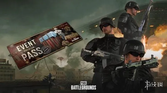 《PUBG》星际乱斗通行证购买指南-性价比及适用玩家分析