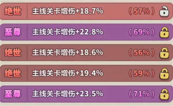 《永远的蔚蓝星球》121