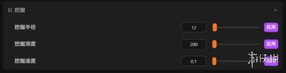 《丧尸末世：地底全是财，挖宝造炮台》修改器使用指南