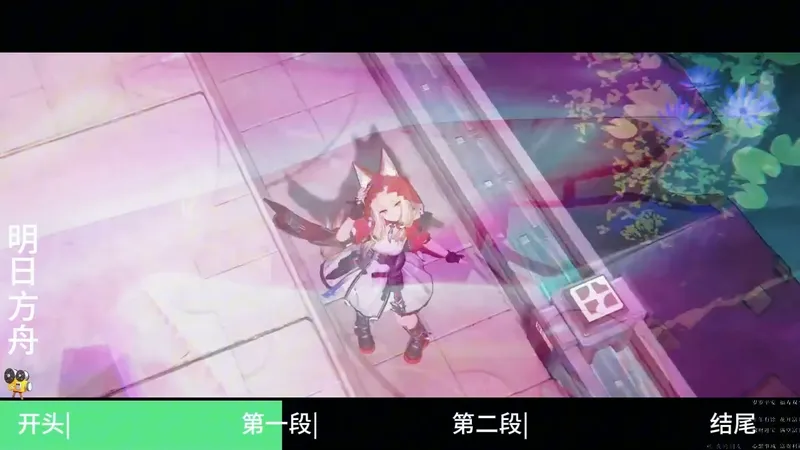 方舟新手必拿干员！ #明日方舟 #明日方舟攻略 #明日方舟太阳甩在身后 #明日方舟上线送六星 #游戏