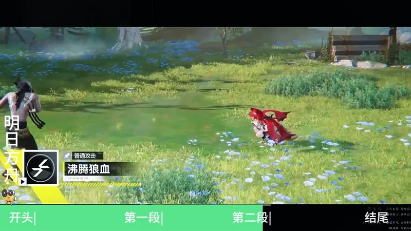 方舟赠送干员大盘点！#明日方舟 #明日方舟攻略 #明日方舟崔林特尔梅之金