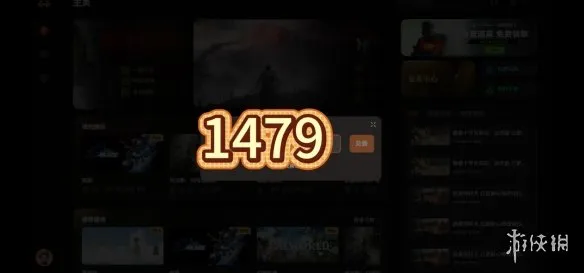 《丧尸末世：地底全是财，挖宝造炮台》修改器介绍