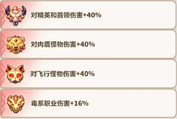 《永远的蔚蓝星球》121