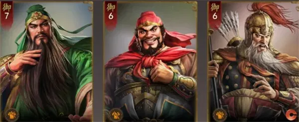 《三国志王道天下》五虎暴力队玩法攻略-阵容详解与战法联动