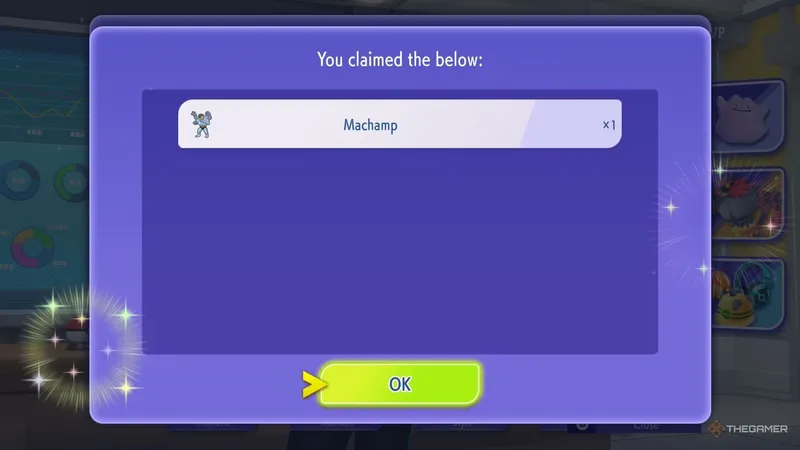 《PokemonChampions》神秘礼物全解析