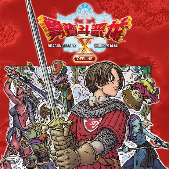 《FINALFANTASYVIIREBIRTHDigitalDeluxeEdition》春季优惠活动