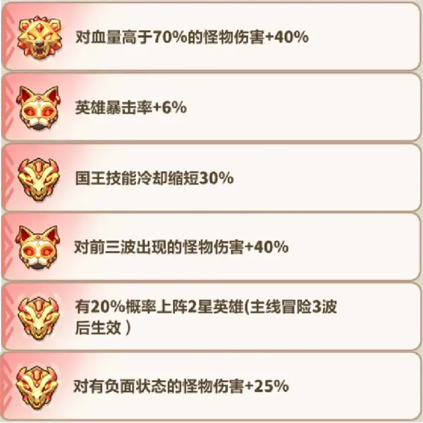 《永远的蔚蓝星球》121