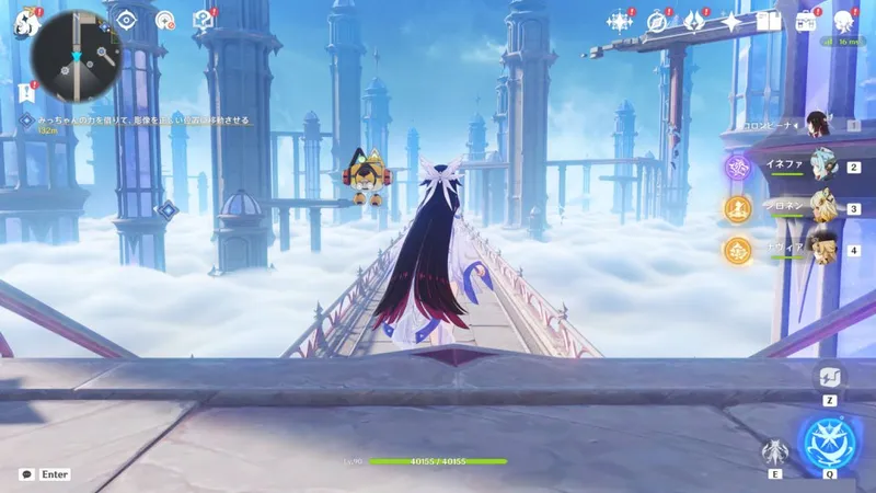 《原神》更新太空神殿-酷似登录界面引发热议
