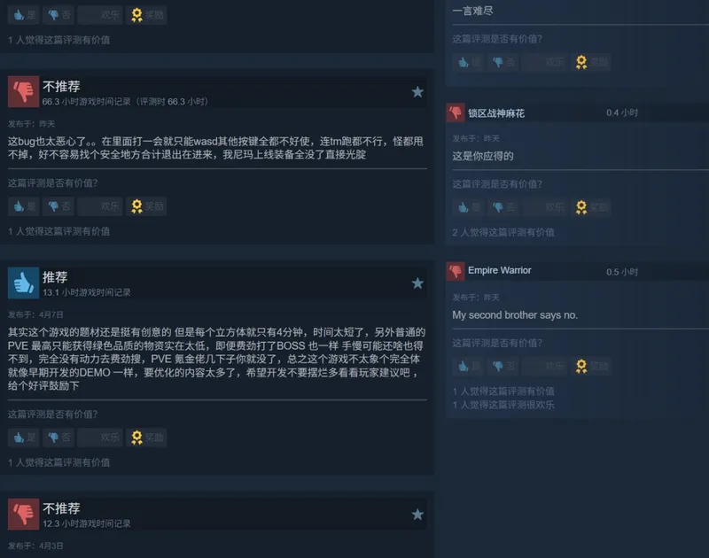 《THECUBE,SAVEUS》宣布5月8日停服