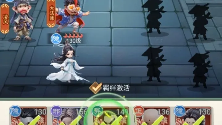 武侠称霸开服攻略第二天