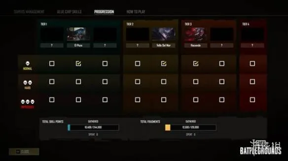 《PUBG》星际乱斗模式玩法详解