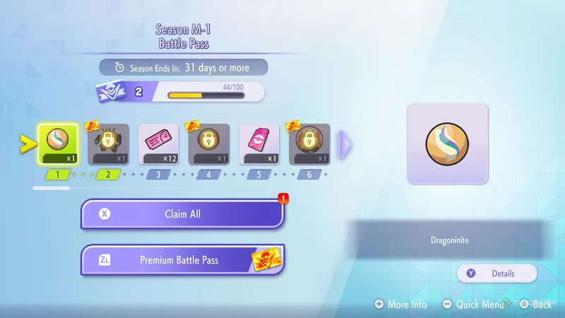 《PokemonChampions》战斗通行证奖励详解-超级石与外观道具一览