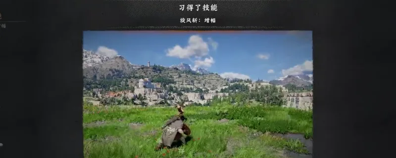 《红色沙漠》孤烟技能学习攻略-孤烟学技能方法详解