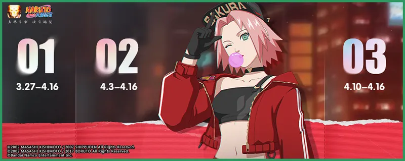 踏春季活动来袭