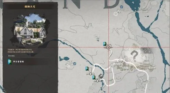 《红色沙漠》开局刷金条攻略-快速获取金条与刷钱方法详解