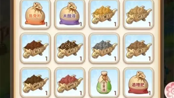 新手入门攻略：采珍珠的妙用