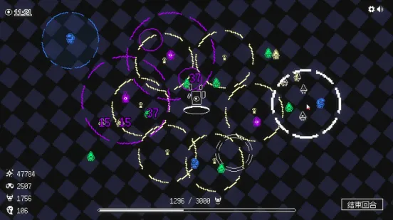 《狂人日祭》增量游戏发售