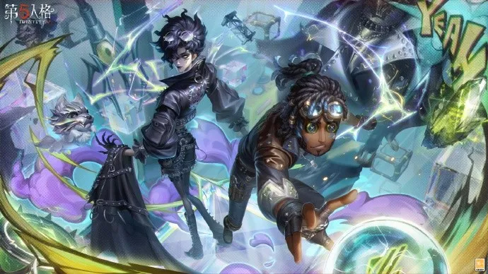 《第五人格》ZETADIVISION战队奇珍时装上线-冠军风采尽显赛场
