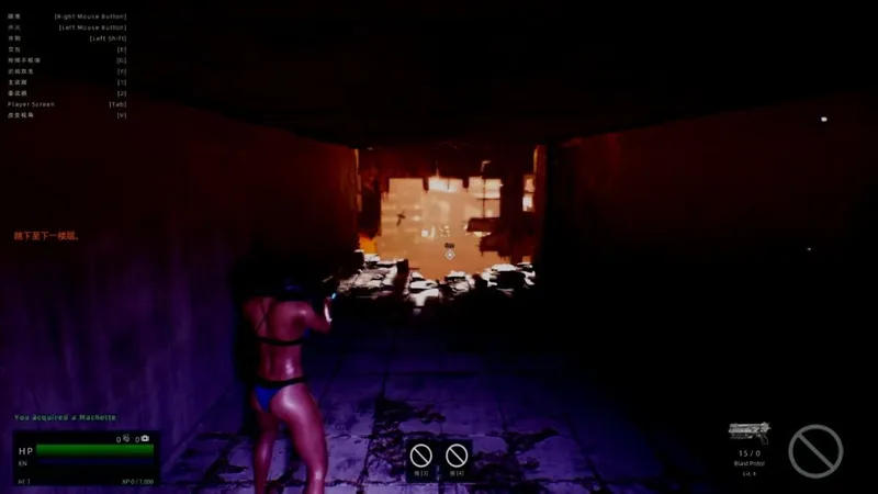 《鹰道》正式版6月24日上线