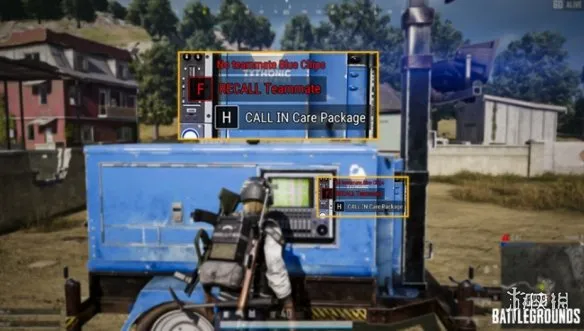 《绝地求生》41.1版本更新内容详解