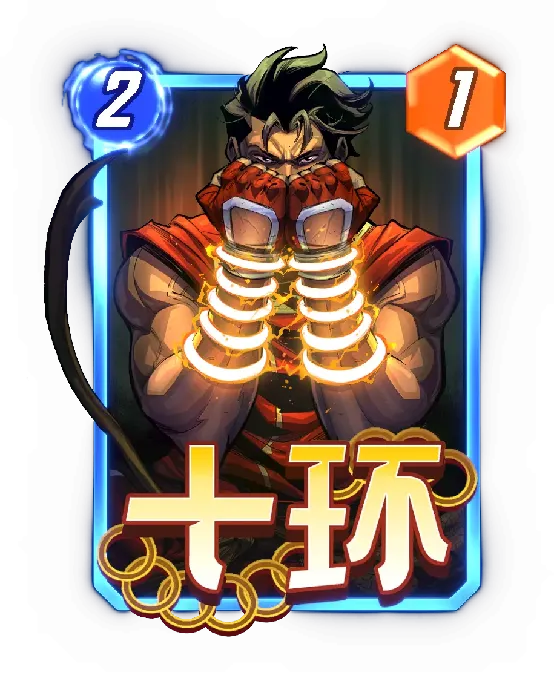 《漫威终极逆转》S21赛季飞龙来袭