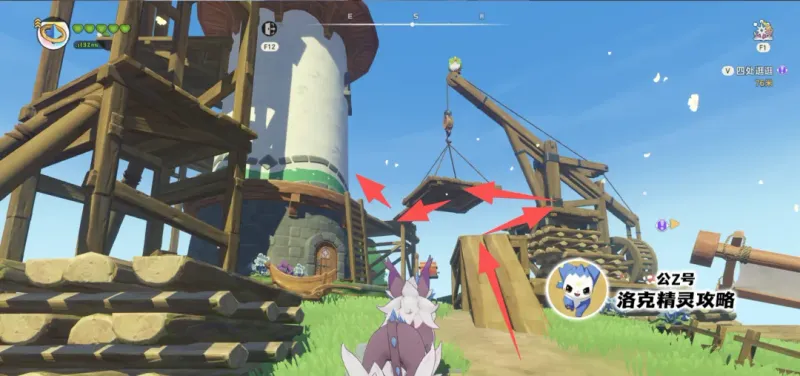 《洛克王国世界》奇遇精灵果实获取与拾光徽章攻略