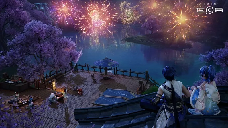 《王者荣耀世界》PC首发上线