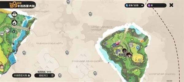 《洛克王国世界》皇家狮鹫获取攻略-捕捉位置与进化详解