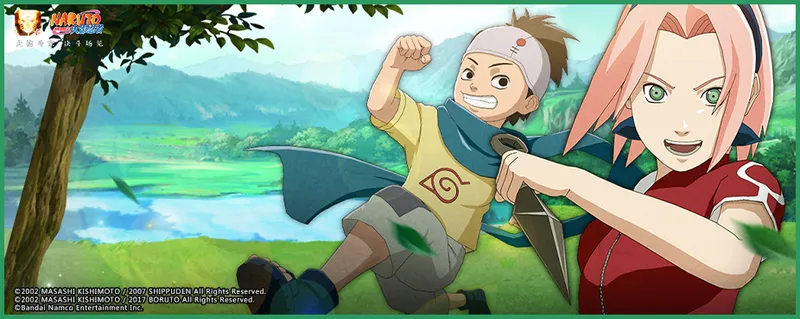 踏春季活动来袭