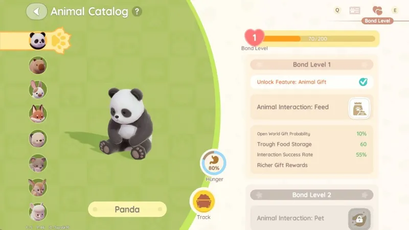 《心动小镇》熊猫介绍