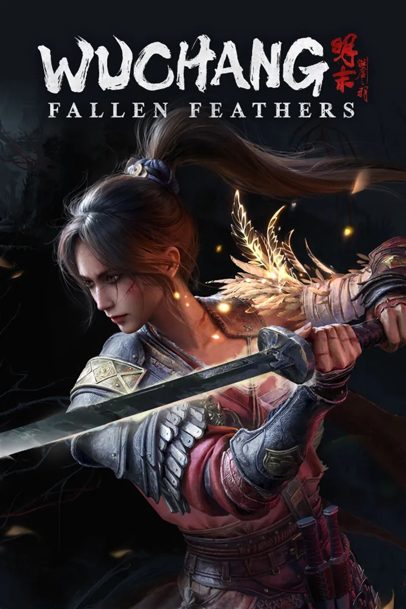 《Wuchang:FallenFeathers》开发商解散