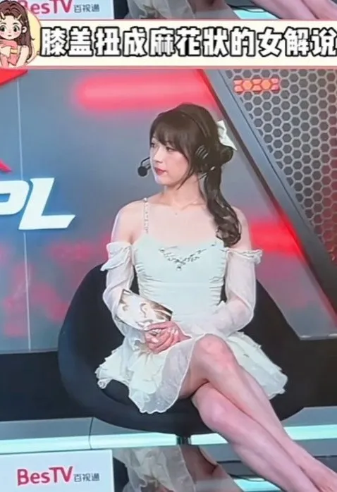 《永劫无间》女解说穿衣自由争议