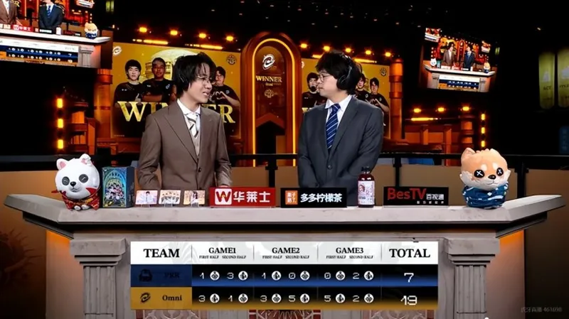 《第五人格》COA9双阵营激战