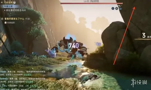 《王者荣耀世界》42级BOSS逃课点位详解