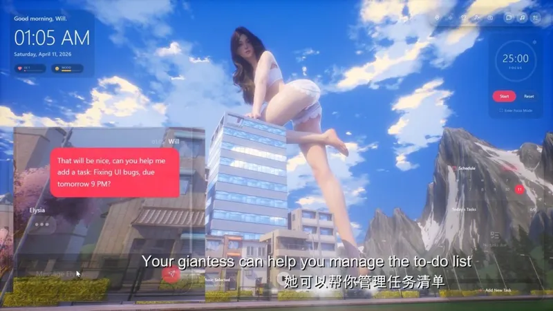 《女巨人游乐场》新视频发布-体验高耸女巨人双重玩法