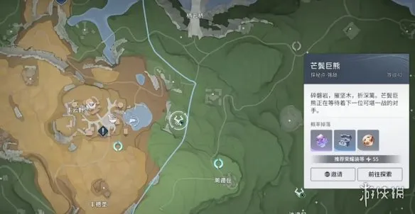 《王者荣耀世界》芒鬓巨熊逃课打法详解-安全无伤高效攻略