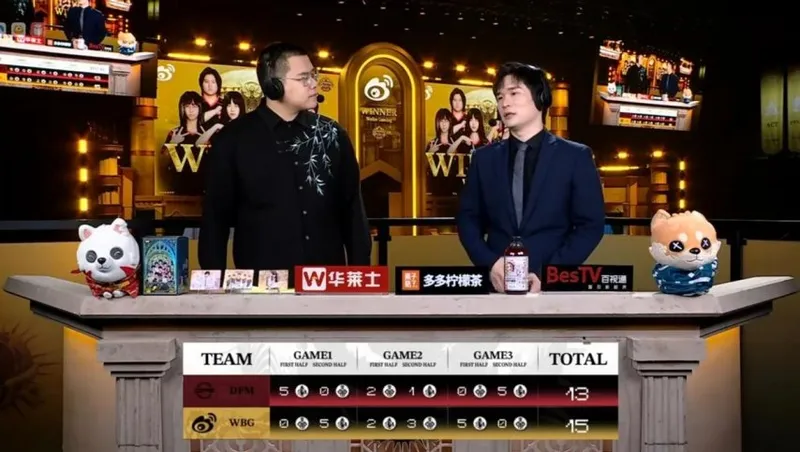 《第五人格》COA9北京WBG全胜夺冠