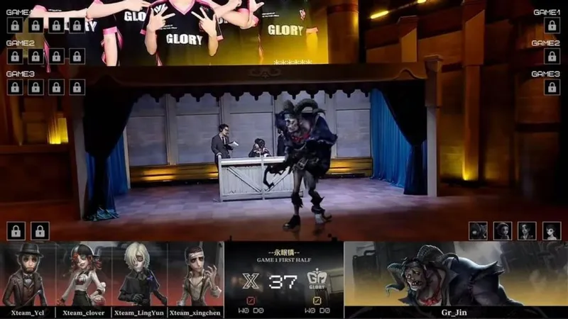 Jin杂货商神速追击，完美四抓拿下比赛胜利！-第五人格COA9