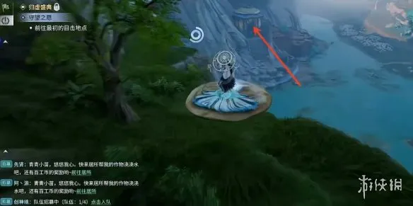 《王者荣耀世界》凝绝双刃打法技巧