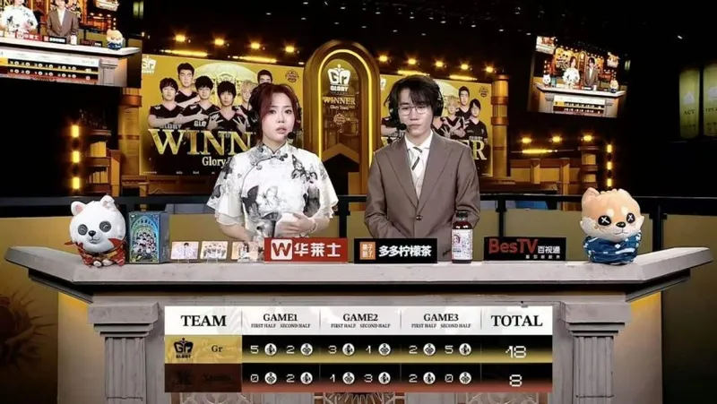 《第五人格》COA9Gr杂货商神速四抓夺胜