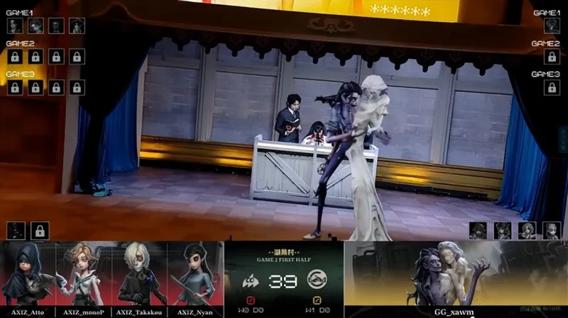 《第五人格》COA9赛季AXIZ强势反转夺胜