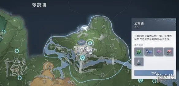 《王者荣耀世界》遗响悲风打法详解-三大逃课无敌点位攻略