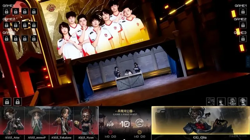 《第五人格》COA9赛季AXIZ强势反转夺胜-双阵营表现全面提升